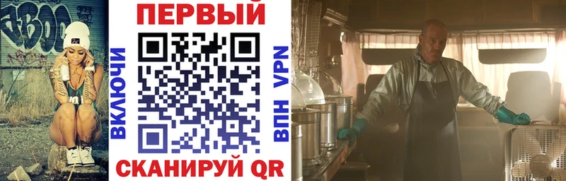 Amphetamine VHQ  цены наркотик  Тулун 