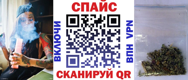 Бутират бутик  KRAKEN ссылки  маркетплейс какой сайт  Тулун 
