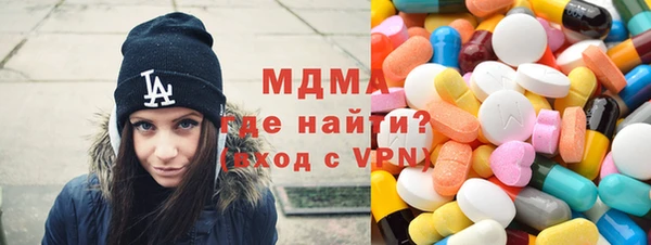 jwh Алексеевка
