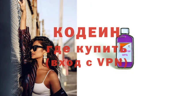амф Алзамай
