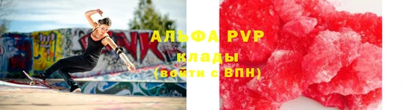 jwh Алексеевка