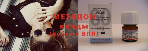 амф Алзамай