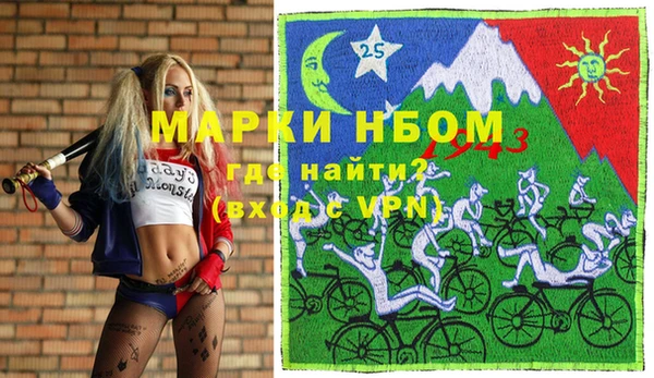 амф Алзамай