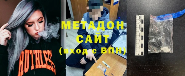 бошки Сатка