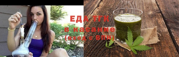 сатива Алексин
