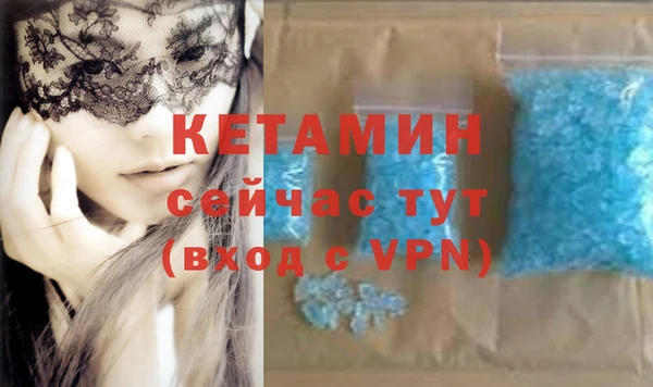 скорость mdpv Абдулино