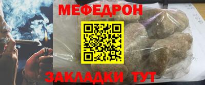 винт Рязань