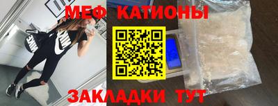 скорость Рыбинск