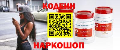винт Рязань