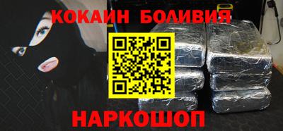винт Рязань