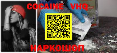 скорость Рыбинск