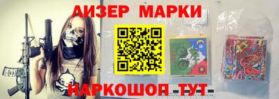 наркотики Рузаевка