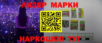 скорость Рыбинск