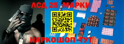 скорость Рыбинск