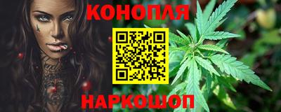 скорость Рыбинск