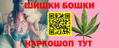 наркотики Рузаевка