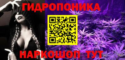 наркотики Рузаевка