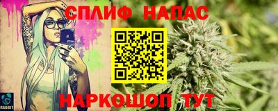 скорость Рыбинск
