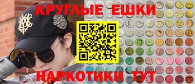 скорость Рыбинск