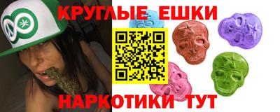 скорость Рыбинск