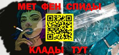 скорость Рыбинск