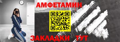 винт Рязань