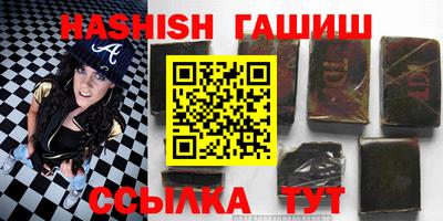 наркотики Рузаевка