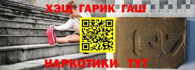 скорость Рыбинск