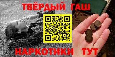скорость Рыбинск