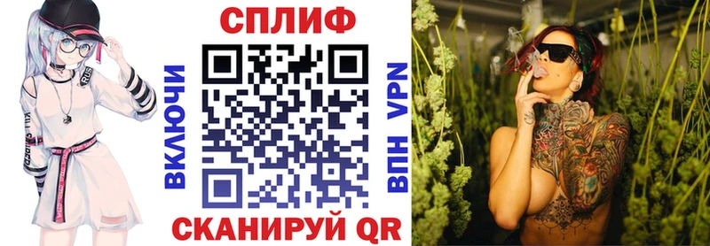 Каннабис Amnesia  Тулун 